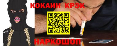 Альфа ПВП Краснодар