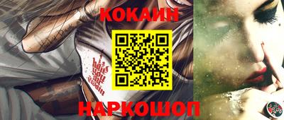 Альфа ПВП Краснодар