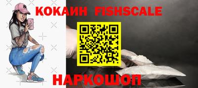 Альфа ПВП Краснодар