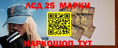 Альфа ПВП Краснодар