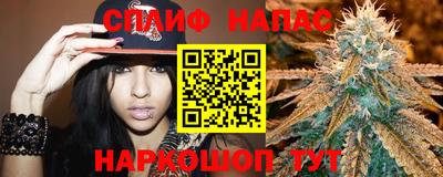 Альфа ПВП Краснодар
