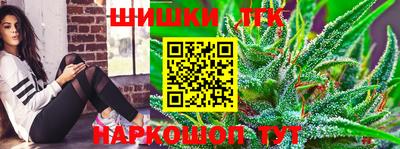 Альфа ПВП Краснодар