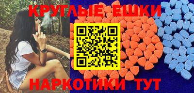 Альфа ПВП Краснодар
