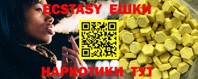 Альфа ПВП Краснодар