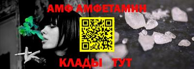 Альфа ПВП Краснодар
