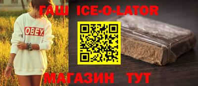 Альфа ПВП Краснодар