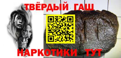 Альфа ПВП Краснодар