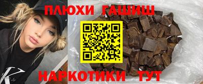 Альфа ПВП Краснодар
