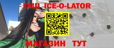 Альфа ПВП Краснодар
