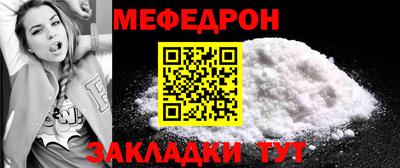 Альфа ПВП Краснодар