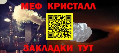 Альфа ПВП Краснодар