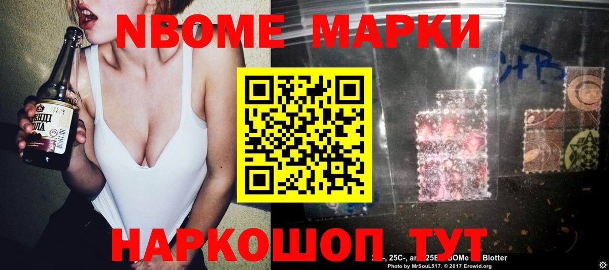 LSD-25 экстази  Вход с VPN  omg ссылка  LSD-25 экстази кислота  Железногорск 